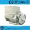 Copy stamford brushless alternator generator 8kw to 1000kw