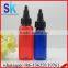 60ml 120ml transparent pet bottle with twist flip top cap