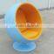 2015 comfortable fiberglass ball chair