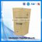Food plastic packaging pouch foil food packaging pouches Kraft Paper Bag
