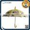 Cheap Promotional Kids Cartoon Character Umbrellas