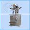 Factory direct supply bread flour packaging machine