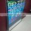outer magnet poeter frame