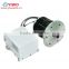 8KW dc motor for electric vehicle brushless dc electrical car motor of EV