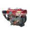 R180N Series Water Cooled Single Cylinder Diesel Engine