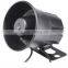 FrankEver electronic 12v auto mini siren