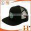 5 panel custom summer breathe trucker mesh cap