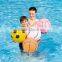 inflatable toy beach ball