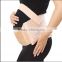 new products 2016 Breathable Soft better belly maternity belt for women T005