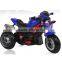 Baby car kids pedal motorcycle