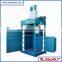 China professional coir fiber baling machine