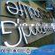 Outdoor waterproof high brightness lighting alphabet led big letter sign                        
                                                Quality Choice