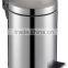 Kitchen round dustbin with plastic foot pedal