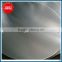 Top quality 1050 O H12 H14 H24 Aluminium circle sheet for cookware
