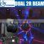 2016 New 132W 2R Dual Head Rotating Beam Moving Light 2R Moving Head Duplo