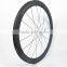 Far Sports Competitive 50mm deep 25mm wide carbon clincher wheels, DT 350S+Sapim cx-ray carbon bicycle wheelset 20H/24H ud matt