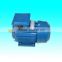 YE2-132S-4 (4 pole three phase high efficient asynchronous Industry motor AC motor)