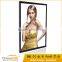 Slim led edge lit metal profile magnetic lightbox with 4mm laser engraved lgp