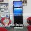 42inch android touch screen kiosk totem lcd display