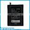 New Style Phone Battery BLP539 for OPPO X909 Genuine