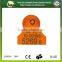 Pig ear tagTPU circle tag for pigs
