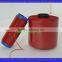 Polypropylene self-adhesive tear tape