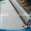 10 mesh Duplex uns s31803 wire mesh