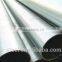 3 inch black iron gas seamless carbon steel pipe and tube