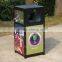 Advertising street furniture outdoor advertising trash receptacle