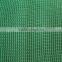 Low Price 100% New Plastic Green Color Construction safety net