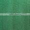 Low Price 100% New Plastic Green Color Construction safety net