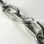 Standard Stainless Steel Chain link chain, medium link chain, DIN764 SS 304 chains