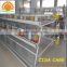 2m long large cage poultry layer chicken cage farm equipment in zambia skype yolandaking666