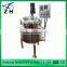 high quality mixing tank cryogenic liquid oxygen tank oil tank