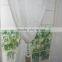 Polyester Jacquard Voile Curtain