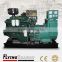250kw prime power China famous brand Yuchai marine generator diesel powered by YC6T400C engine