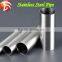 Stainless Steel Welded Pipe Price Per Kg --310S Steel Stainless Pipe Tube