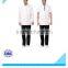 best men's white coat fashion chef uniform designer