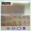 2.0mm antique color stainless steel sheet custom design