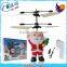 HY-838 Best Gift for kids Huiying Newest Flying LED Santa flying helcopter toy for kids