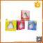 colourful paper women's perfume packaging box