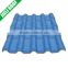 asa pvc roof sheet/roof tile for resident house