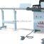 High-Precision Aluminium Cutting Machine (TC-828V1)