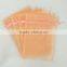 Christmas Organza Gift Bag