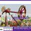 Large carnival rides for sale,amusement rides for sale,funfair rides for sale