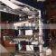 Flexo Printing Machine,Plant In China CE Standard Four Color Used Flexo Printing Machine Price