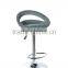 LSH-0904S chairs and tables for bar used made in China