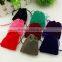 7*9cm In Stock Red Velvet Gift Pouch With Drawstring