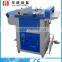 SZHY-B - 4 In 1 Album Making Machine