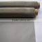ss 304 316 stainless steel wire mesh manufacturer